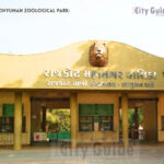 Pradhyuman Zoological