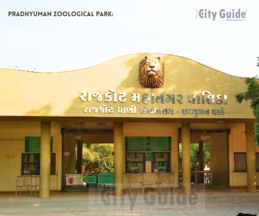 Pradhyuman Zoological