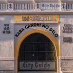 Kaba Gandhi