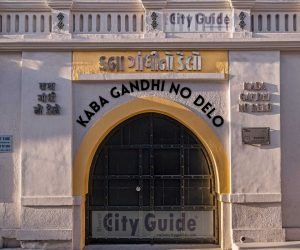 Kaba Gandhi No Delo: A Walk Through History in Rajkot