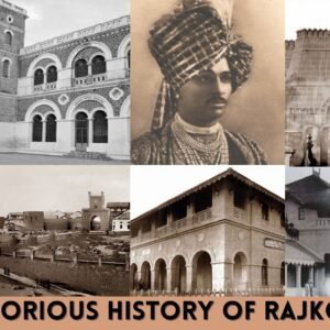 history of Rajkot