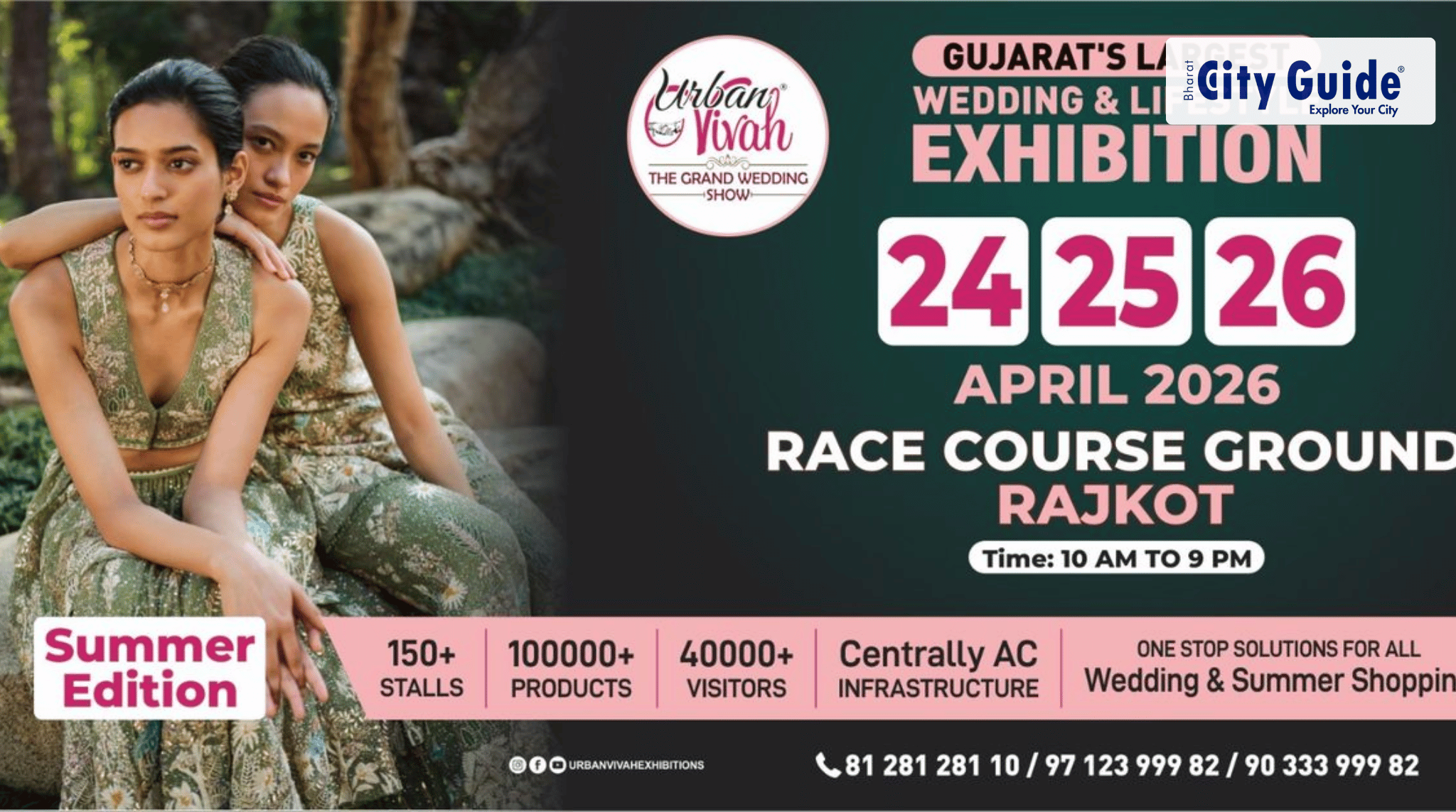 Urban Vivah Summer Edition Rajkot April 2026 Ultimate Wedding & Lifestyle Exhibition