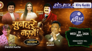 Sunehre Nagme: Rajkot Set for a Magical Evening of Evergreen Bollywood Music