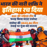 BSF Women’s Team Creates History by Scaling Mount Everest