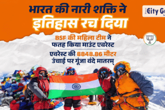 BSF Women’s Team Creates History by Scaling Mount Everest
