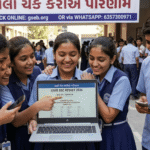 CBSE 10th Result 2026: Complete Guide to Date, Checking Process, Grading & Next Steps