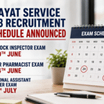 Panchayat Service Class-3 Recruitment Exam Schedule Announced Livestock Inspector Exam on 20th, Junior Pharmacist Exam on 24th June, Additional Assistant Engineer Exam on 4th July
