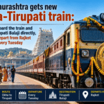 Saurashtra gets new Okha-Tirupati train Now board the train and reach Tirupati Balaji directly, will depart from Rajkot every Tuesday