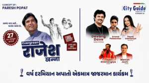 Evergreen Rajesh Khanna in Rajkot: A Musical Tribute to Bollywood’s First Superstar