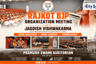 Rajkot BJP Organization Meeting Strategic Discussion Led by Jagdish Vishwakarma in Rajkot