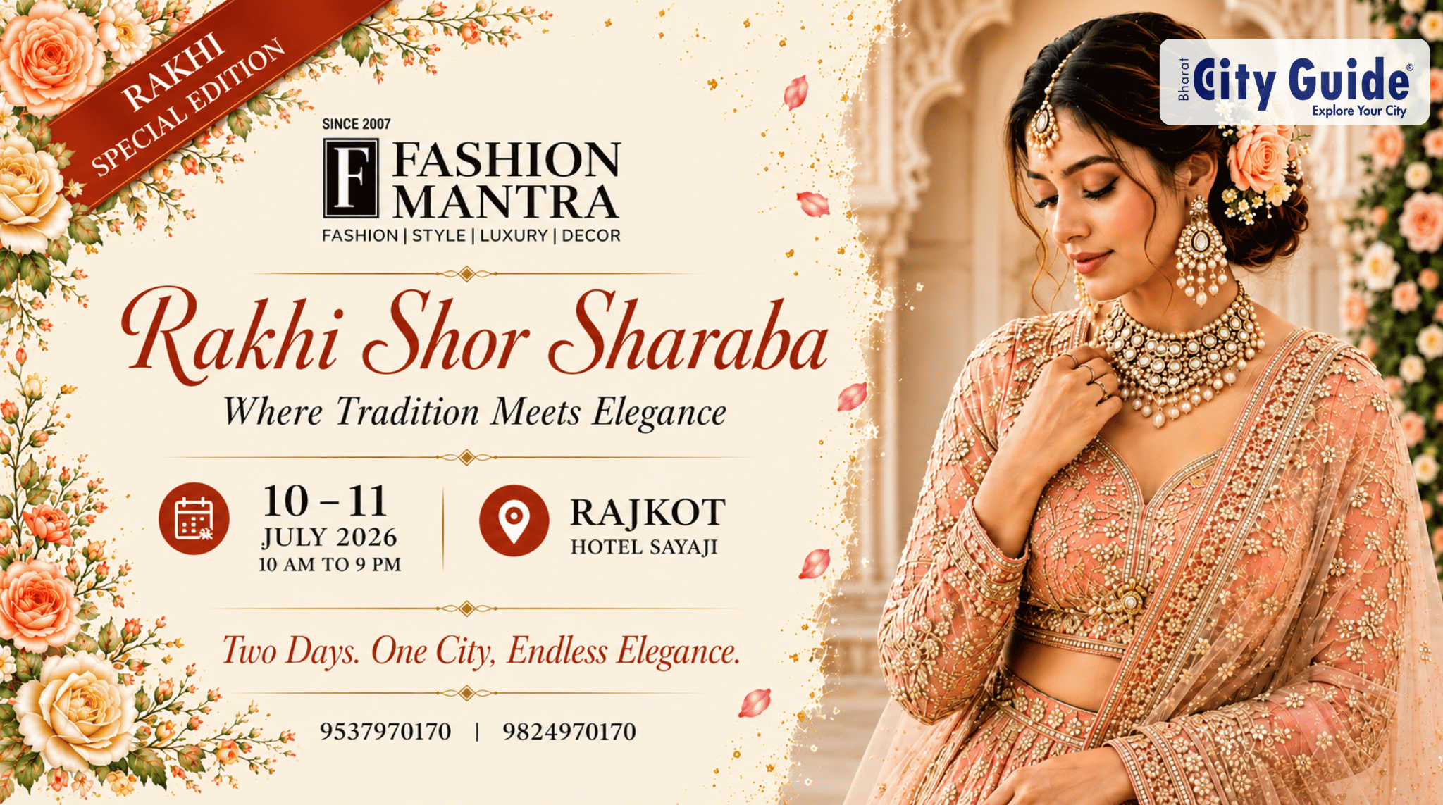 Rakhi Shopping Carnival Rajkot 2026 The Ultimate Festive Shopping Destination for Raksha Bandhan Celebrations