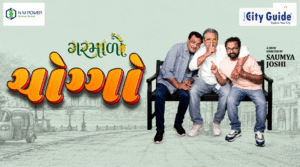 Choggo Rajkot: A Unique Poetry and Performance Experience in August 2026
