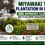 Miyawaki Tree Plantation in Rajkot RMC Approves 72,000 Trees and ₹2.68 Crore Development Projects
