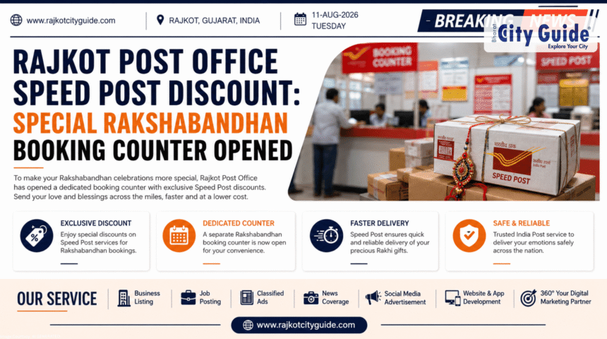 Rajkot Post Office Speed Post Discount: Special Rakshabandhan Booking Counter Opened