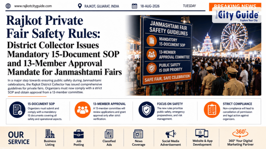 Rajkot Private Fair Safety Rules: District Collector Issues Mandatory 15-Document SOP and 13-Member Approval Mandate for Janmashtami Fairs