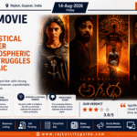 Agadha Movie Review: MS Raju’s Mystical Divine Thriller Delivers Atmospheric Spooks but Struggles with Formulaic Storytelling