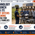 Drone Technology Course Launch In Vinchiya ITI: Government Offers ₹15,450 Training at Just ₹1,450 for Agricultural Families