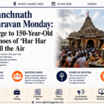 Rajkot Panchnath Temple Shravan Monday: Devotees Surge to 150-Year-Old Shrine as Echoes of 'Har Har Mahadev' Fill the Air