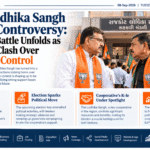 Rajkot Lodhika Sangh Election Controversy: High-Stakes Battle Unfolds as BJP Factions Clash Over Cooperative Control