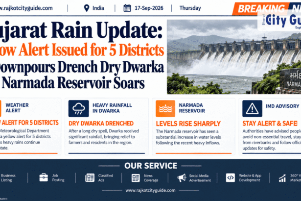 Gujarat Rain Update: Yellow Alert Issued for 5 Districts as Downpours Drench Dry Dwarka and Narmada Reservoir Soars