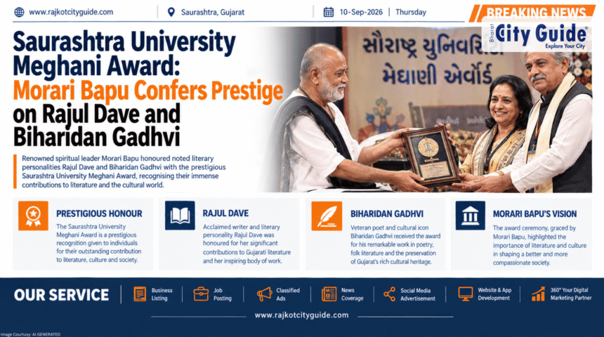 Saurashtra University Meghani Award: Morari Bapu Confers Prestige on Rajul Dave and Biharidan Gadhvi