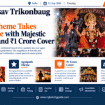 Ganesh Utsav Trikonbaug Ka Raja: Agnipath Theme Takes Center Stage with Majestic 8-Foot Idol and ₹1 Crore Cover