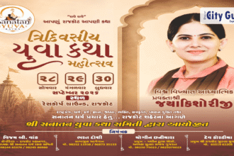 Jaya Kishoriji Katha Rajkot: Complete Guide to the 3-Day Sanatan Yuva Katha Mahotsav
