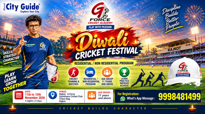 Complete Guide to G Force Cricket Academy’s Diwali Cricket Festival Rajkot 2026