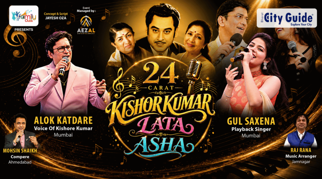 24 Carat Kishor Kumar Lata Asha in Rajkot: A Musical Tribute to Legendary Voices