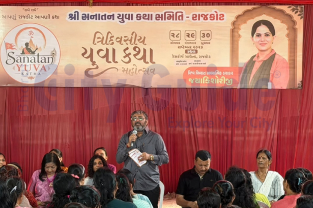 Sanatan Yuva Katha