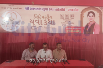 sanatan yuva katha