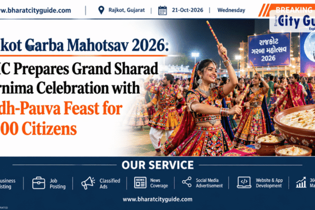 Rajkot Garba Mahotsav 2026: RMC Prepares Grand Sharad Purnima Celebration with Dudh-Pauva Feast for 4,000 Citizens