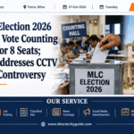 Bihar MLC Election 2026 Result Live: Vote Counting Underway for 8 Seats; Patna DM Addresses CCTV Guidelines Controversy