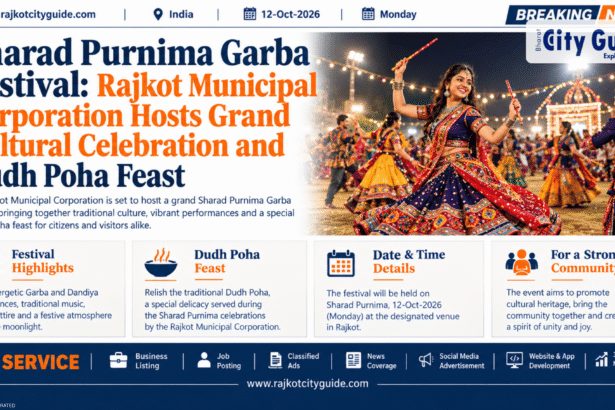 Sharad Purnima Garba Festival: Rajkot Municipal Corporation Hosts Grand Cultural Celebration and Dudh Poha Feast