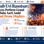 Rajkot Club Uvi Rasotsav: 10,000 Devotees Perform Grand Maa Umiya Maha Aarti Amid Fireworks and Drone Displays