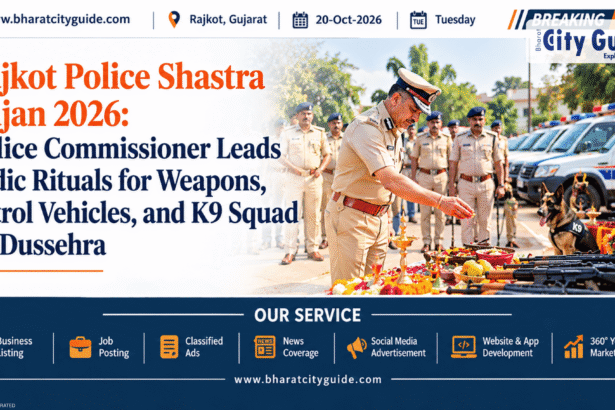 Rajkot Police Shastra Pujan 2026: Police Commissioner Brajesh Kumar Jha Leads Sacred Dussehra Weapon Worship