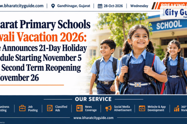 Gujarat Primary Schools Diwali Vacation 2026: State Announces 21-Day Holiday Schedule Starting November 5 with Second Term Reopening on November 26