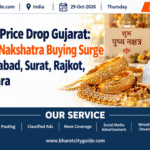 Gold Silver Price Drop Gujarat: Pre-Pushya Nakshatra Buying Surge Hits Ahmedabad, Surat, Rajkot, and Vadodara