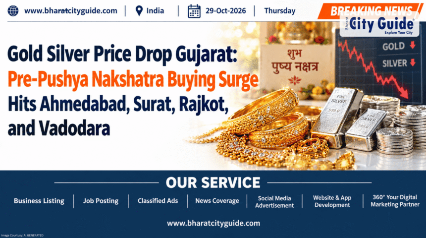 Gold Silver Price Drop Gujarat: Pre-Pushya Nakshatra Buying Surge Hits Ahmedabad, Surat, Rajkot, and Vadodara