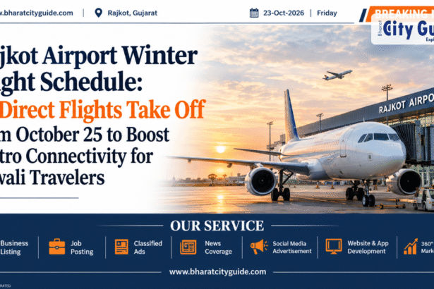 Rajkot Airport Winter Flight Schedule: 19 Direct Flights Take Off from October 25 to Boost Metro Connectivity for Diwali Travelers