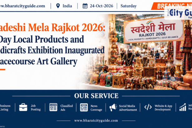 Swadeshi Mela Rajkot 2026: 12-Day Local Products and Handicrafts Exhibition Inaugurated at Racecourse Art Gallery