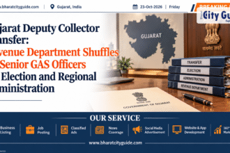 Gujarat Deputy Collector Transfer: Revenue Department Shuffles 22 Senior GAS Officers for Election and Regional Administration