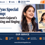 JEE Main 2027 Registration Begins: NTA Opens Application Portal for January Exam Across 13 Languages