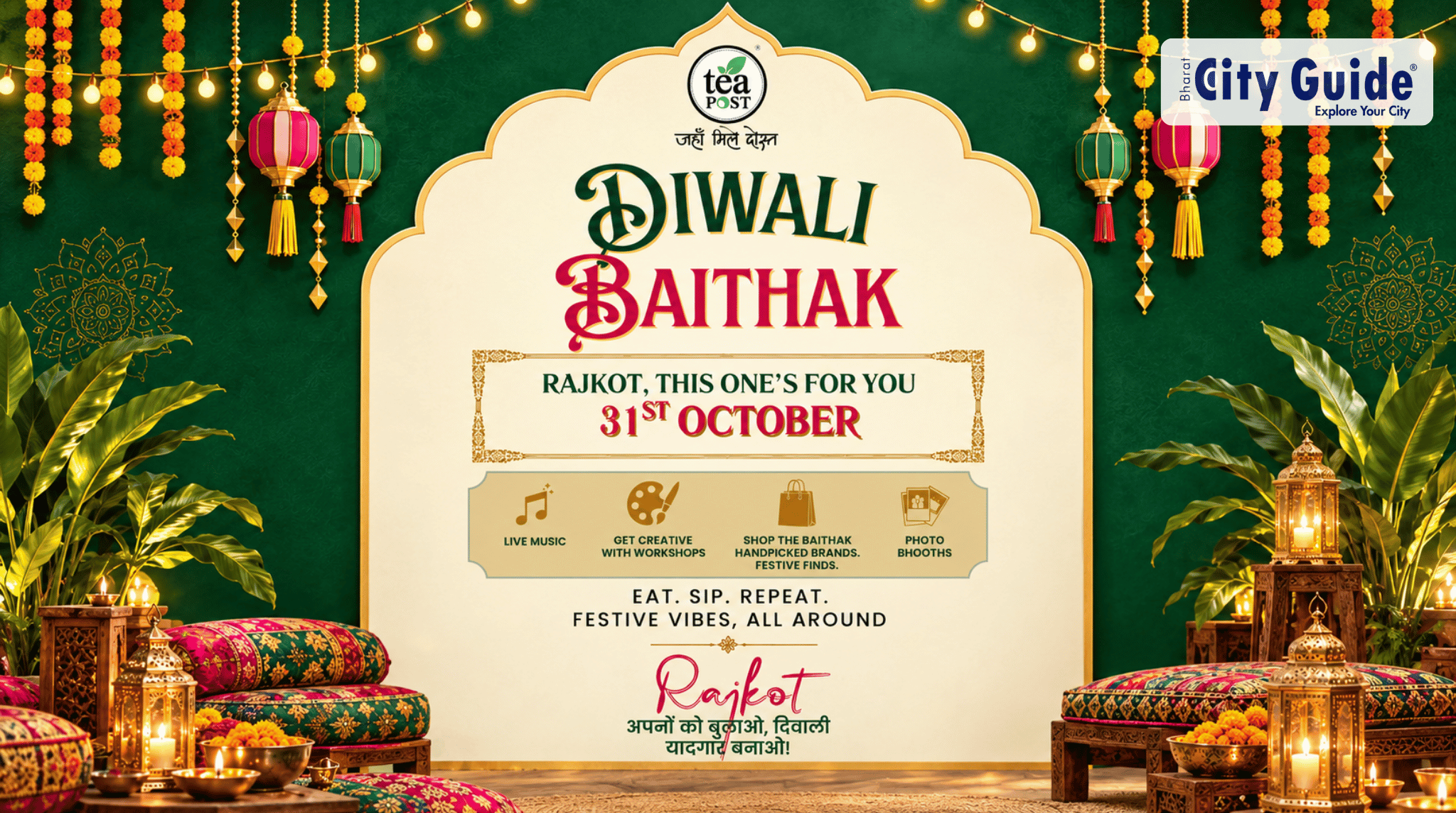 Diwali Baithak Rajkot 2026: Musical Evening, Art Experiences and Festive Celebration