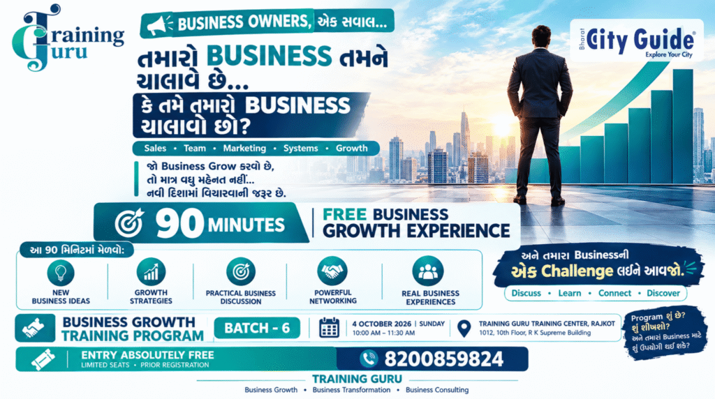 Free Business Growth Experience Rajkot 2026: Business Learning Event