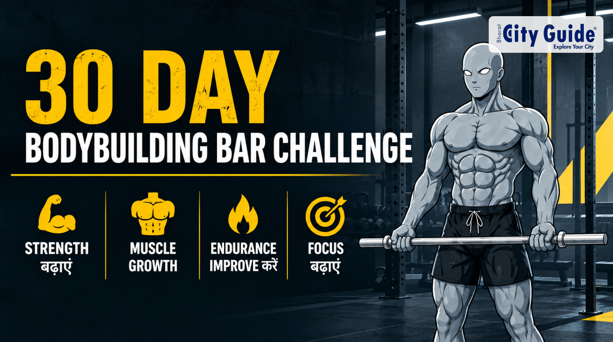 30 Days Bodybuilding Rajkot 2026: Fitness and Bodybuilding Event