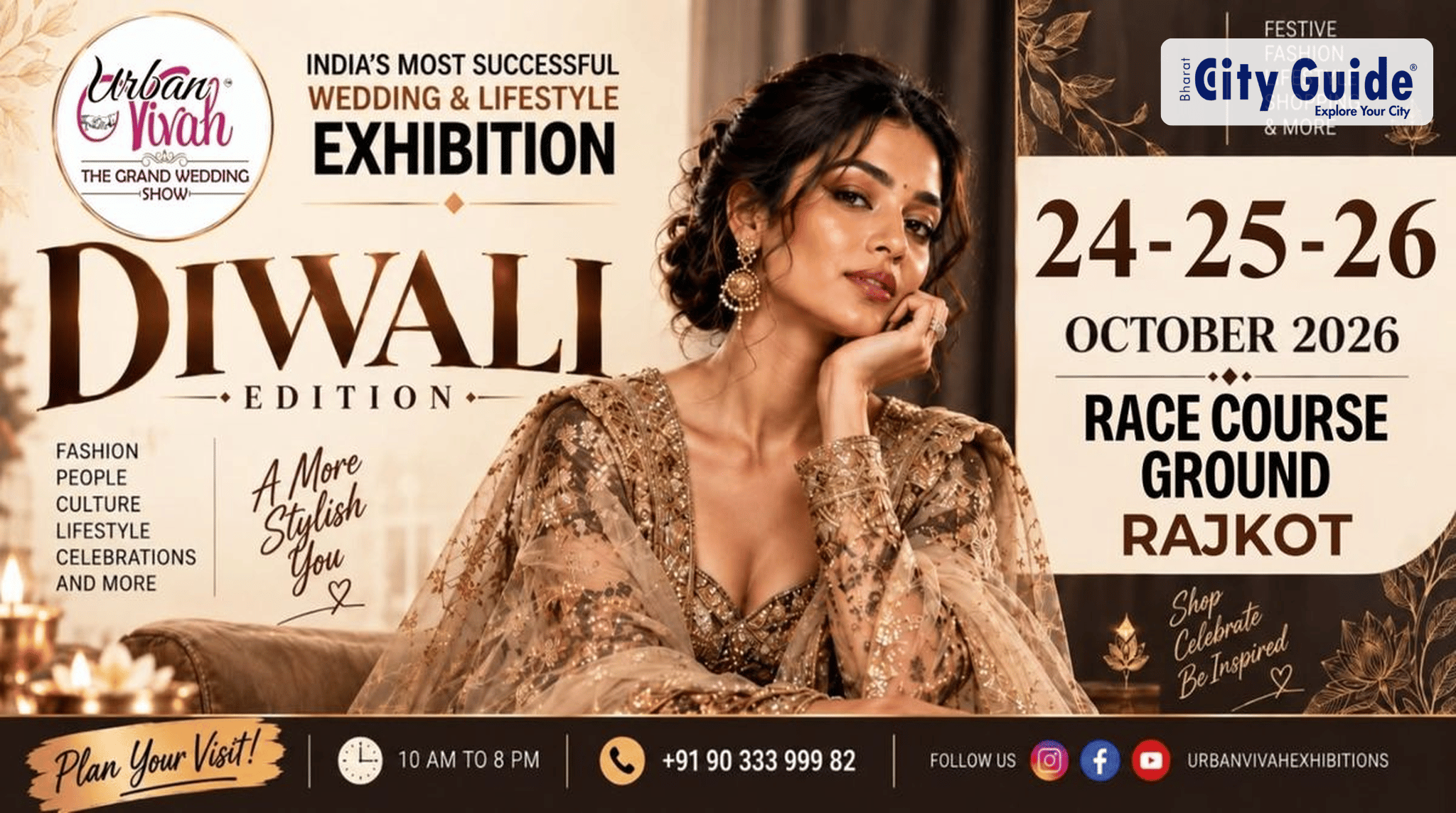 Urban Vivah 2026: 3-Day Grand Wedding & Lifestyle Show – Diwali Edition in Rajkot